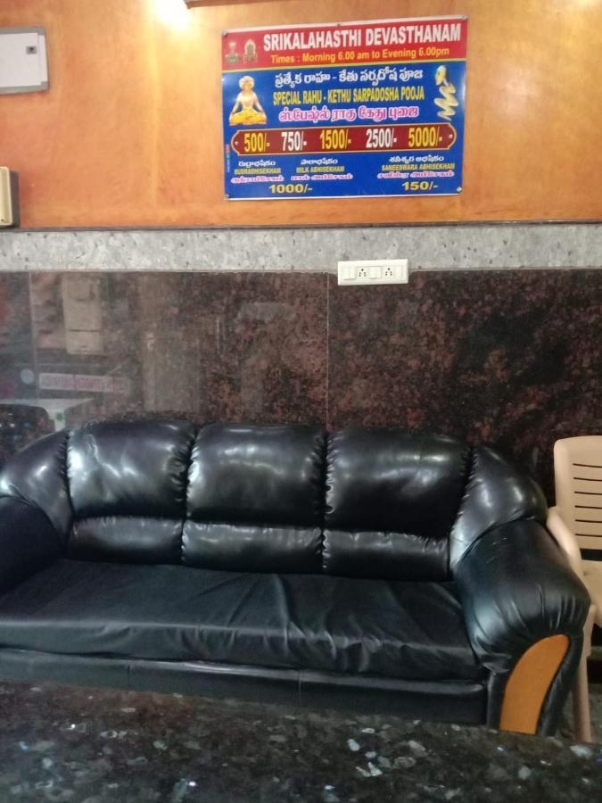 Shubhanga Residency Srikalahasti Bagian luar foto