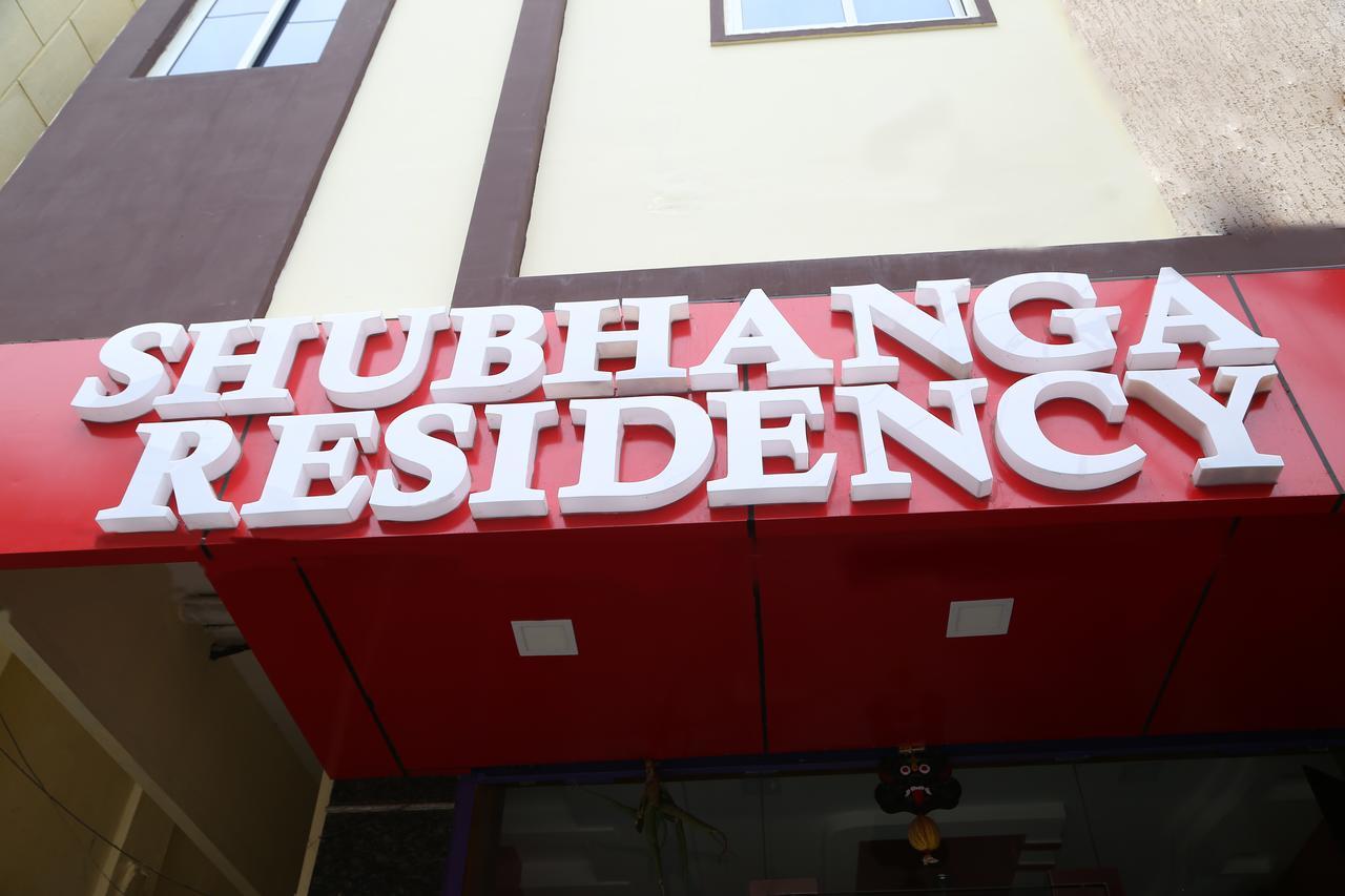 Shubhanga Residency Srikalahasti Bagian luar foto